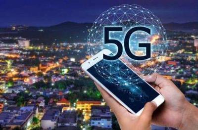 4G手機清庫存潮涌，能否平穩用到2020年？5G時代服務的變與不變
