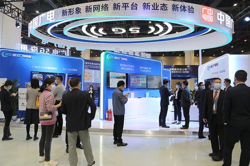 5G賦能，智聯未來 湖北廣電攜創新成果閃耀中國光博會